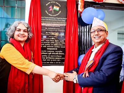 India and Nepal jointly inaugurate operation theatre facility built under HICDP initiative in Kathmandu's Dang