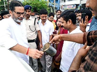 Prashant Kishor widens lead over BJP in Bankipur Assembly bypoll after Round 3 of counting