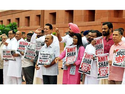 Opposition to protest in Parliament over police action on student protests, seek Amit Shah's statement