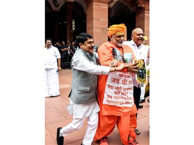 BJP MP Sanjay Jaiswal gives privilege notice against Pappu Yadav over 'sadhu' attire in Parliament