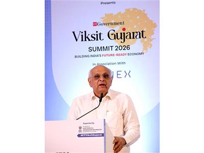 Gujarat CM Bhupendra Patel chairs Viksit Gujarat Summit 2026 at GIFT City to boost global competitiveness