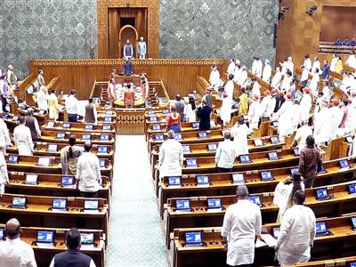 Congress issues whip to Lok Sabha MPs ahead of FCRA Bill discussion in Parliament