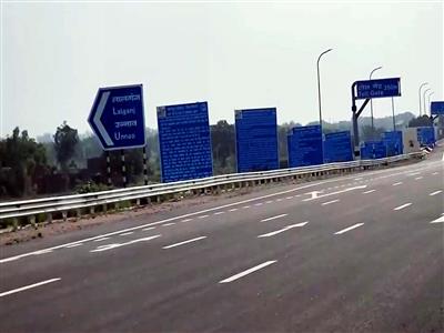PNC Infratech says it has not been debarred by NHAI; show-cause proceedings pending over Kanpur-Lucknow Expressway