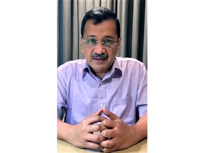 Tribal community faced most injustice in 75 years: Arvind Kejriwal on Adivasi Diwas