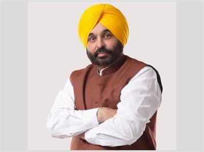 Punjab Chief Minister Bhagwant Singh Mann to lay foundation stone of Sri Guru Ravidass Ji Bani Addhyayan Kendra at Dera Sachkhand Ballan