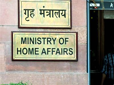 Census 2027: Ministry of Home Affairs notifies 40 questions to be asked through household schedule