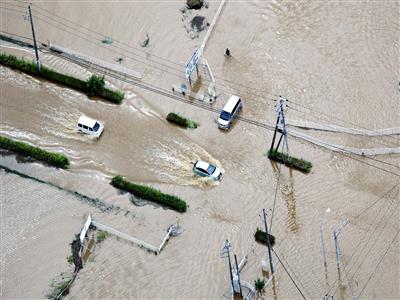 4 dead, thousands forced to evacuate as torrential rain batters eastern Japan; PM Takaichi pledges support