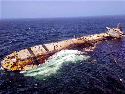 Iran blames 