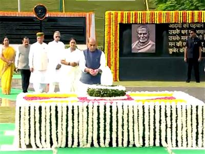 Rajnath Singh pays floral tributes to Atal Bihari Vajpayee at 'Sadaiv Atal' on death anniversary