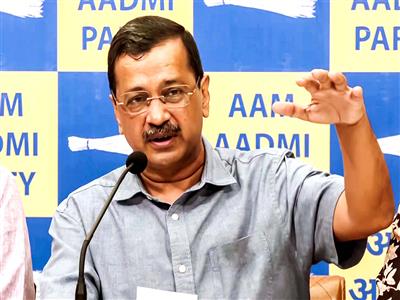 Arvind Kejriwal pays tribute to former PM Atal Bihari Vajpayee on his 8th death anniversary
