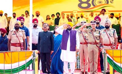 80th Year of Independence to Be Year of Economic Freedom for Punjab’s Women: CM Bhagwant Singh Mann