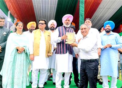 Punjab Government under CM Bhagwant Singh Mann Committed to Building the ‘Rangla Punjab’ Envisioned by Martyrs: Harpal Singh Cheema