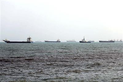 Vessel struck by unknown projectile in Strait of Hormuz, crew casualty reported, UKMTO says
