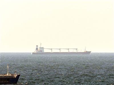 Two rescued after MV Ocean Winner sends distress alert near Andaman Islands