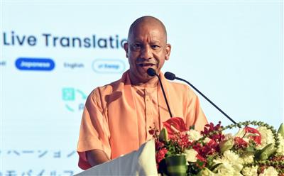 Rakshabandhan a commitment to honour, safety of sisters and daughters: UP CM Yogi