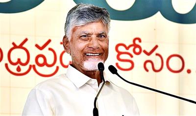 Andhra CM approves India’s first dedicated Quantum, AI university campus in Amaravati