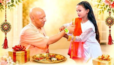 Festival symbolising unbreakable bond of love: CM Yogi extends Raksha Bandhan greetings