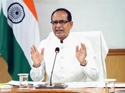 “There Will Be No Compromise With Farmers’ Interests”: Shivraj Chouhan at Rakhar Punya
