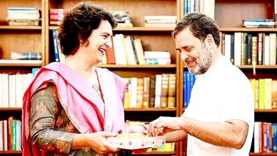 Rahul Gandhi extends greetings on Raksha Bandhan; wishes for stronger bonds of affection, trust between siblings