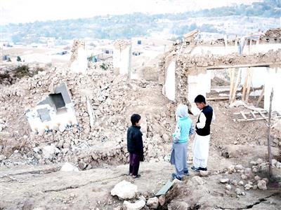4.9 magnitude earthquake hits Afghanistan