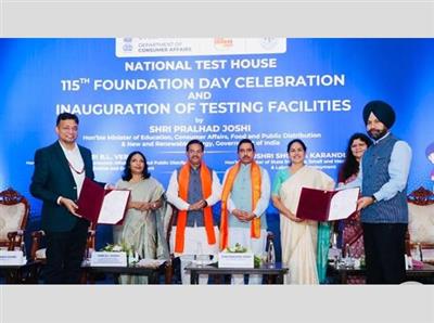 Punjab ties with National Test House to set up World-Class Testing facilities closer to industrial hub