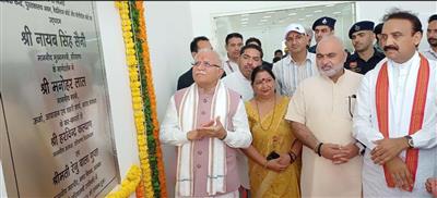 Union Minister Manohar Lal inaugurates projects worth crores of rupees in Karnal