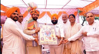 History of Denotified and Nomadic Communities is a Saga of Pride and Valour- Chief Minister