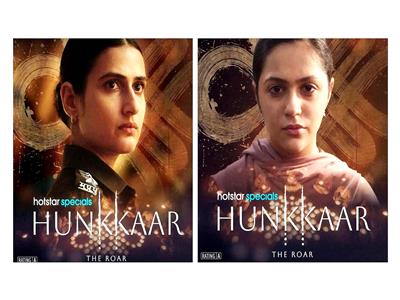 Teaser of Fatima Sana Shaikh, Aneet Padda-starrer 'Hunkkaar: The Roar' unveiled