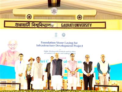 Vice-President Radhakrishnan lays foundation stone for ₹110 crore infrastructure projects at Gauhati University