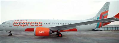 Air India Express IX 415 shuts engine 1 after oil drop at 36,000 ft; lands overweight at Cochin