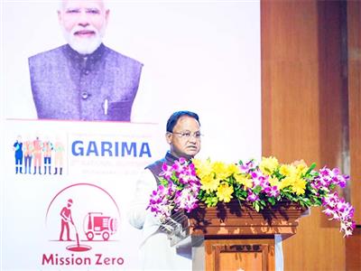 Odisha CM Majhi to take state’s investment outreach to Abu Dhabi, Dubai