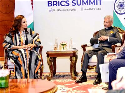 EAM Jaishankar holds discussions with counterparts from Nigeria and Cuba