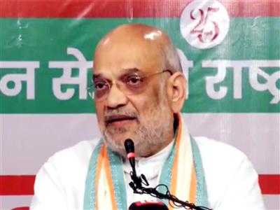 Ganesh Chaturthi: Union Home Minister Amit Shah, Rajnath Singh extend heartfelt wishes