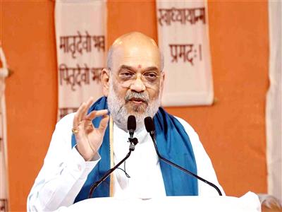 Amit Shah inaugurates 3rd Anti-Narcotics Task Force conference; focus on 2026-29 narcotics targets