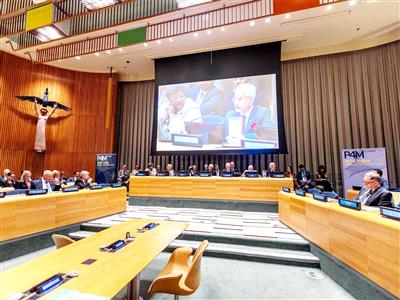 India, P4M co-sponsors pledge joint efforts for peace, multilateral reform at first summit