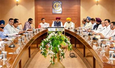 Finance Minister Harpal Singh Cheema Directs Concerned Departments to Ensure Gazetted Officers Attend District-Level Traders Commission Meetings