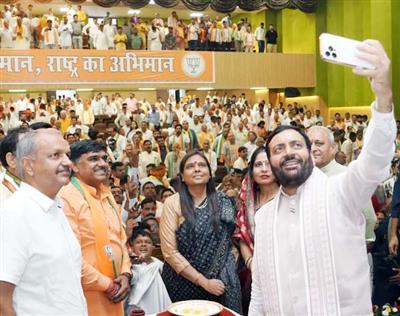 Party workers must take PM Modi’s 25 years of service and good governance to the people: Nayab Singh Saini