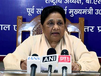 BSP Chief Mayawati to chair BSP All-India Meet today on electoral roadmaps, candidate selection