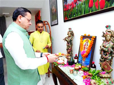Uttarakhand CM Dhami offers prayers to Lord Dhanvantari on Ayurveda Day