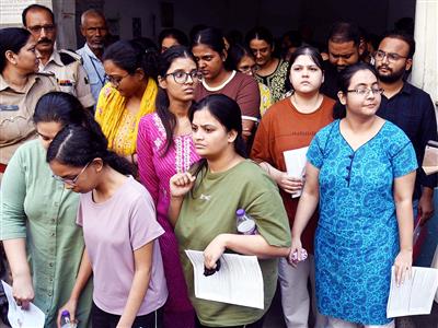 NEET-PG 2026 examination results are likely to be declared soon by NBEMS: Sources