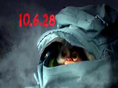 Horror comedy 'Gremlins 3' release date postponed to 2028