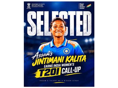 Assam Cricket Association congratulates Jintimani Kalita on maiden India call-up