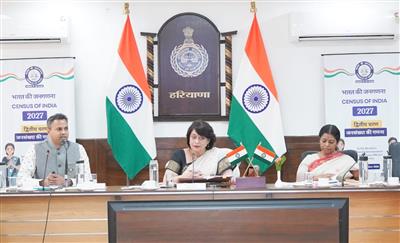 Haryana targets 100% coverage in Census 2027; 87,450 field personnel estimated for digital population count