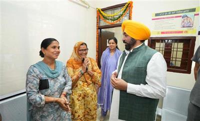 154 More Aam Aadmi Clinics Opened In Punjab: CM Bhagwant Singh Mann