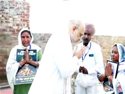 Amit Shah meets kin of anti-drug activists in Punjab, slams AAP govt over 