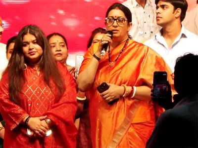 Faith in Indian culture, Sanatan values greatest strength of nation: Smriti Irani at Adwitiya Ramlila 2026 program