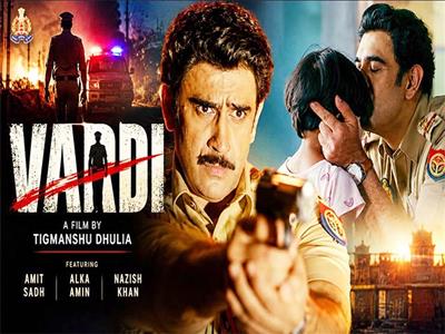 UP Police releases Amit Sadh-starrer short film ‘Vardi’, honouring fallen heroes