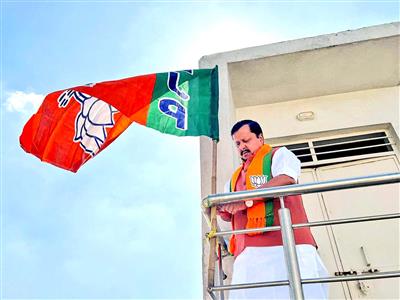 BJP to launch ‘Save Democracy, Remove Anarchy’ campaign in two phases, first phase until Nov 5