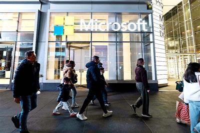 Microsoft Offers Voluntary Buyouts to 60,000 Employees Across India, US, UK and Canada