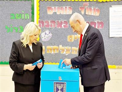 Netanyahu casts vote in Israel polls, urges supporters to 'wake up vote Likud' as voter turnout hits 31.5% at noon